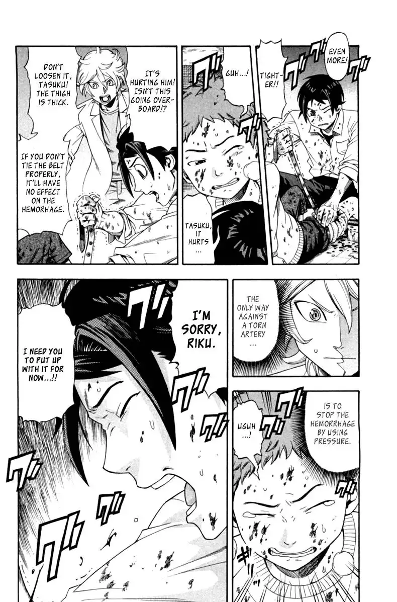 Dr. Duo Chapter 1 47